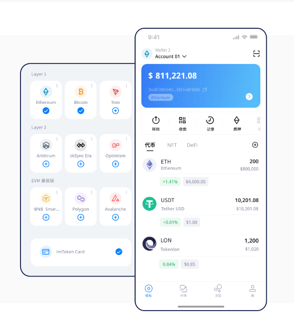 怎样在